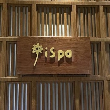 iSpa（知春路·旗舰店）Spa点评网