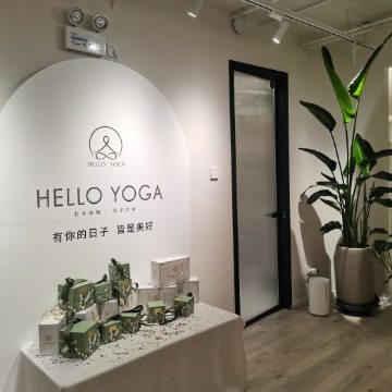 Hello Yoga