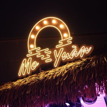 Mo Yuan Lounge Bar（摩方天空花园店）Spa点评网