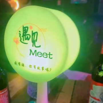 遇见MeeT音乐酒吧(昌平鼓楼店)
